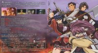 BUY NEW utawareru mono - 180387 Premium Anime Print Poster